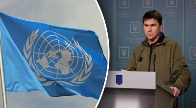 Подоляк жорстко розкритикував ООН через дивний вчинок після підриву Каховської ГЕС
