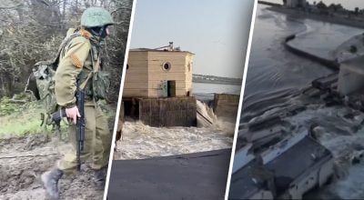 Військові РФ, Каховська ГЕС Військові РФ, Каховська ГЕС