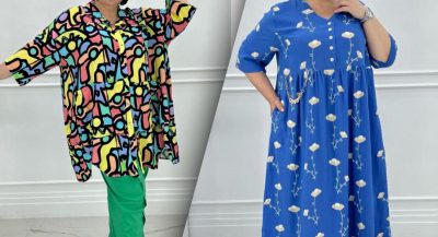 Що не можна носити жінкам за 60: 8 речей, з якими потрібно попрощатися назавжди Що не можна носити жінкам за 60: 8 речей, з якими потрібно попрощатися назавжди