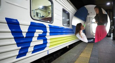 Укрзалізниця запустила перші жіночі купе: квиток коштує 678 грн Укрзалізниця запустила перші жіночі купе: квиток коштує 678 грн
