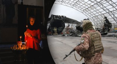 Молитва за солдата в бою 