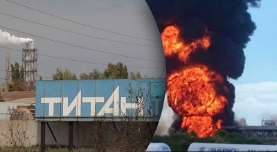 Теракт на хімзаводі: окупанти хочуть зупинити 'Кримський титан' Теракт на хімзаводі: окупанти хочуть зупинити 'Кримський титан'