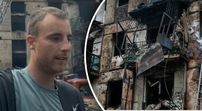 Ракетный удар по Кривому Рогу Ракетный удар по Кривому Рогу