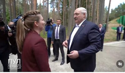 Безвкусные луки от Скабеевой: парад дурацких косичек и пиджаков