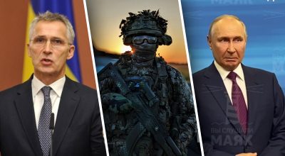 Йенс Столтенберг, украинские военные, Владимир Путин Йенс Столтенберг, украинские военные, Владимир Путин