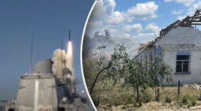 РФ атаковала Украину ракетами