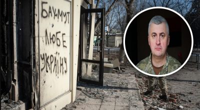 На Бахмутському напрямку ЗСУ за добу просунулися до кілометра - Череватий На Бахмутському напрямку ЗСУ за добу просунулися до кілометра - Череватий