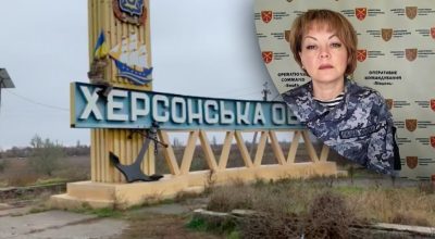 Окупанти хочуть повернутись на позиції, які займали до теракту на Каховській ГЕС Окупанти хочуть повернутись на позиції, які займали до теракту на Каховській ГЕС