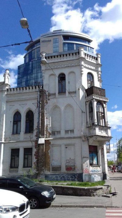 садиба Терещенка садиба Терещенка