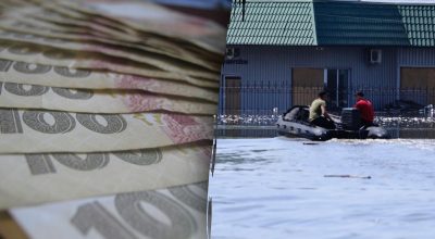 деньги, подрыв Каховской ГЭС деньги, подрыв Каховской ГЭС