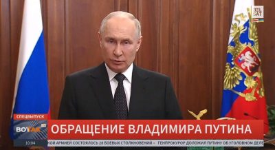 Путин в истерике обратился к россиянам и заявил об ударе в спину