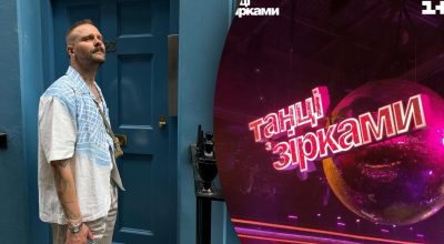 Владимир Завадюк, Танці з зірками Владимир Завадюк, Танці з зірками