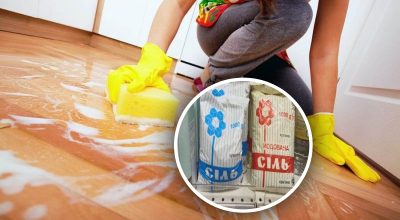 Для чего нужно мыть пол с солью: ответ удивит всех Для чего нужно мыть пол с солью: ответ удивит всех