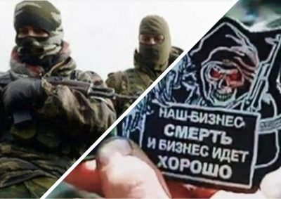 Вагнер Вагнер