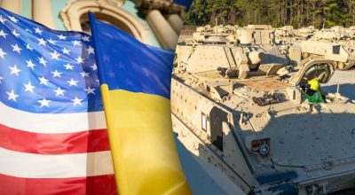 Прапори України та США, БМП Bradley Прапори України та США, БМП Bradley