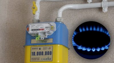 Тарифи на газ у вересні: скільки доведеться українцям викласти зі своєї кишені