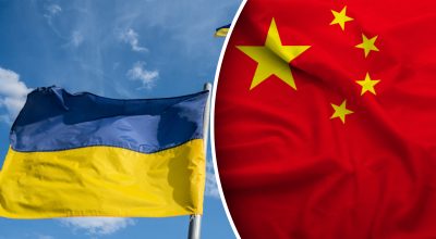 Україна, Китай Україна, Китай