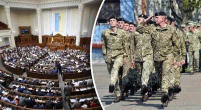 В Україні розширили список тих, кого можуть мобілізувати в ЗСУ В Україні розширили список тих, кого можуть мобілізувати в ЗСУ