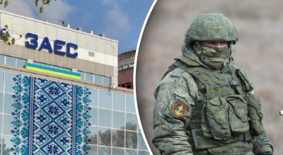 ЗАЭС, войска РФ