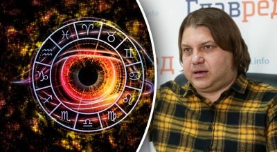 Астролог, астрология, Влад Росс Астролог, астрология, Влад Росс