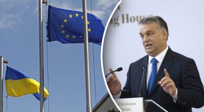 Угорщина блокує передачу Україні 8-го пакету військової допомоги від ЄС