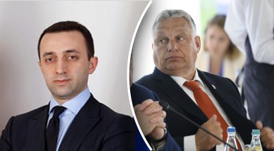 Виктор Орбан и Ираклий Гарибашвили Виктор Орбан и Ираклий Гарибашвили