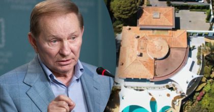 Кучма засветился на Лазурном Берегу Франции