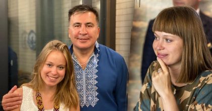 "Его украинские корни": народный депутат родила ребенка от Саакашвили