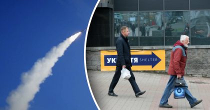 Ночью в Киеве гремели взрывы: РФ нанесла по столице Украины ракетно-дроновый удар