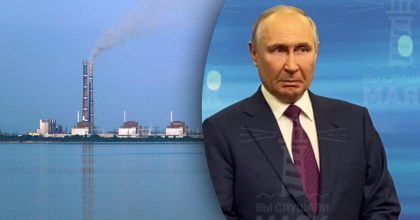 Деоккупация ЗАЭС и возвращение под контроль Украины: РФ поставили ультиматум