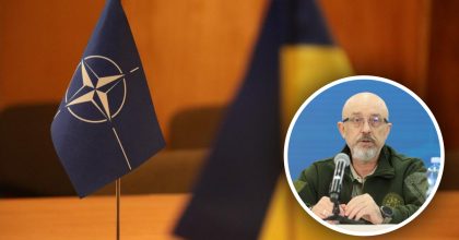 Резников пояснил, почему нет большой проблемы в позиции США по "Украине-НАТО"