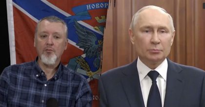 "Ничего более жалкого не видел": Гиркин резко набросился на Путина
