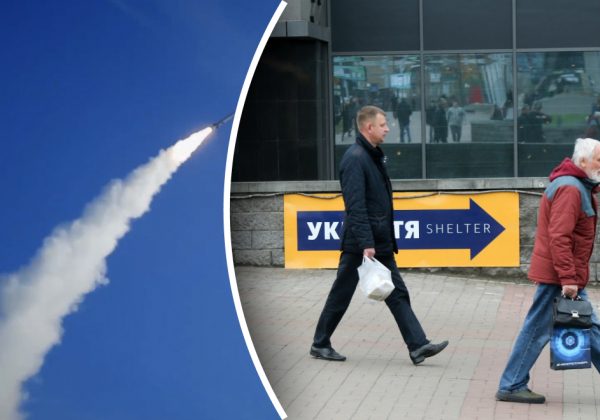 Ночью в Киеве гремели взрывы: РФ нанесла по столице Украины ракетно-дроновый удар