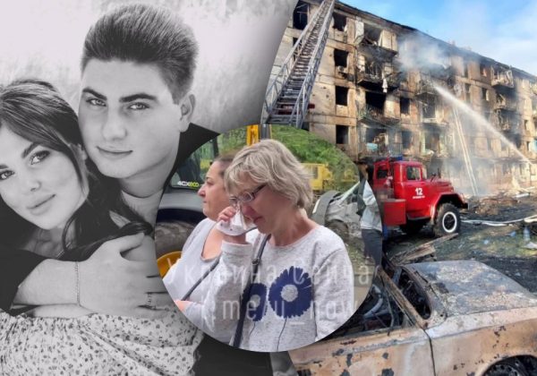 Мама не стримує емоцій: російська ракета вбила молоде подружжя у Кривому Розі