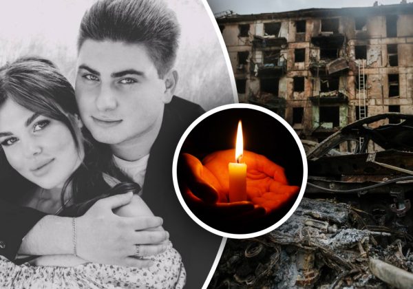 "Довго кричала "Давид!", потім і сама згоріла…": деталі загибелі вчительки у Кривому Розі