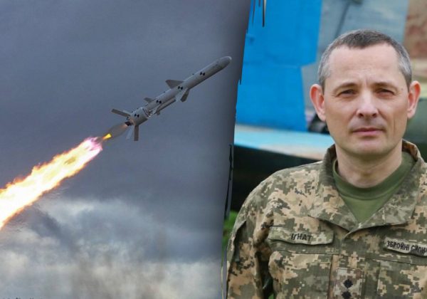 РФ может готовить ракетный удар: в ВС предупредили об опасности и раскрыли детали