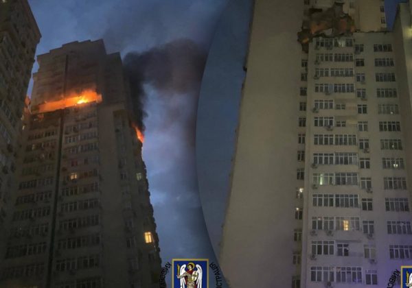 Вночі РФ атакувала ракетами Київ та Дніпро, загинули 5 людей: всі подробиці
