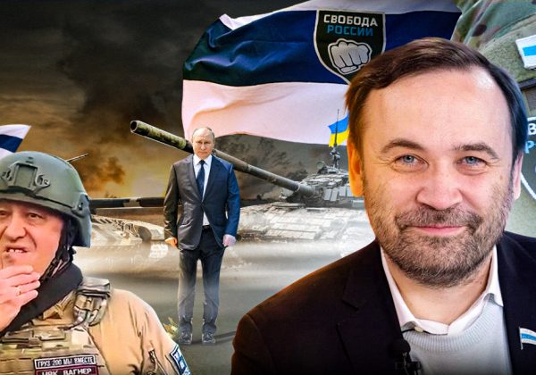 Война закончится не в Украине, а в Москве сменой власти в России – Пономарев