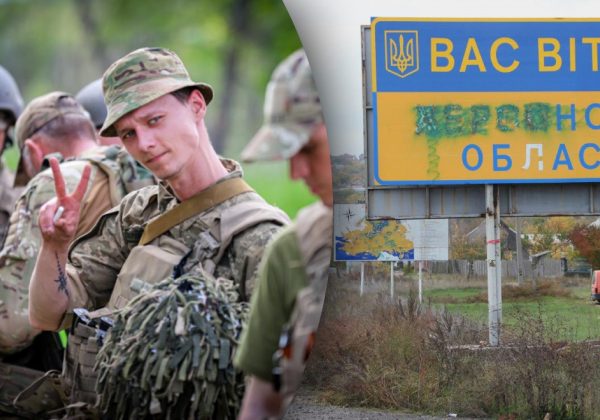 ВСУ зашли на левый берег Херсонщины - партизаны "Атеш"