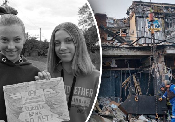 Святкували б 15-річчя у вересні: ракета РФ вбила у Краматорську сестер-близнючок