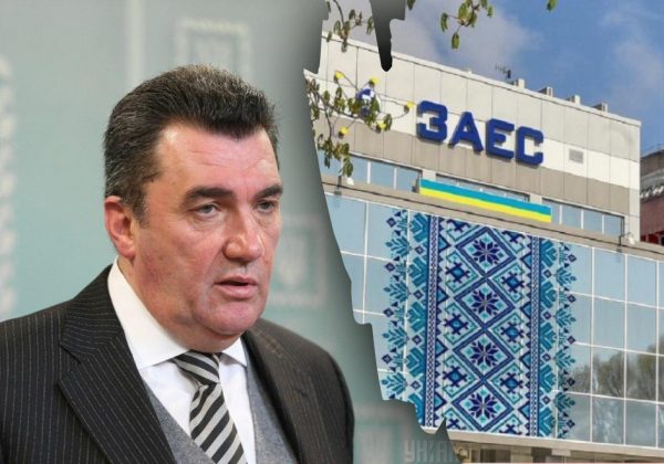 Подрыв Запорожской АЭС будет считаться применением ядерного оружия - Данилов