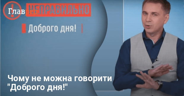 Як почати день правильно?