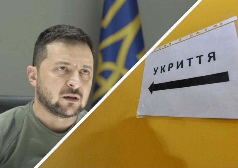 Закрытые убежища в Киеве: Зеленский заговорил о "халатности" и сделал жесткое заявление