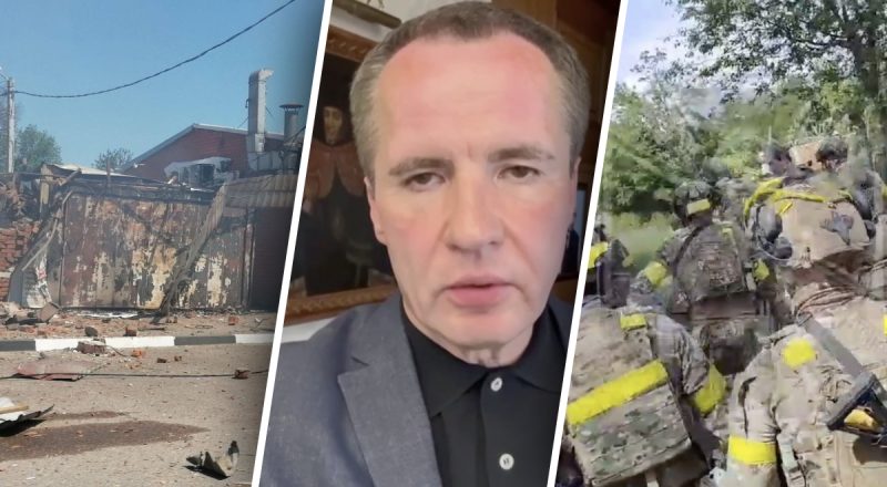 У Кремлі не знають, як реагувати на рейди на Бєлгородщині, росте паніка - ISW