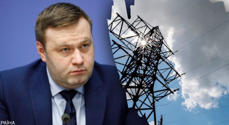 Украинцы должны платить 5 грн за кВт: экс-министр энергетики предложил новое повышение