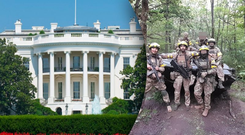 "Это война": в США решили не препятствовать ударам Украины по территории РФ - NYT