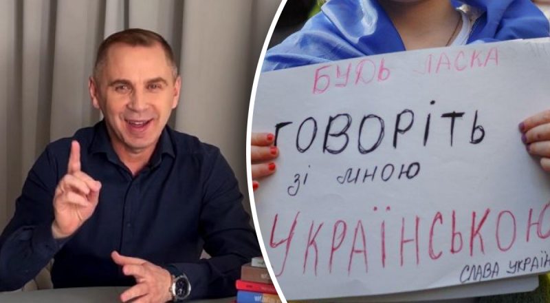 Как правильно – пойти "по хліб" или "за хлібом": Авраменко дал неожиданный ответ