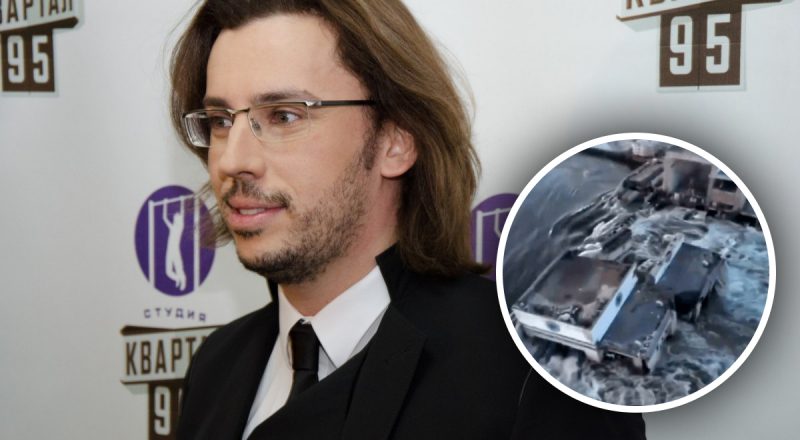 Галкін підтримав українців після підриву ГЕС і отримав море подяки