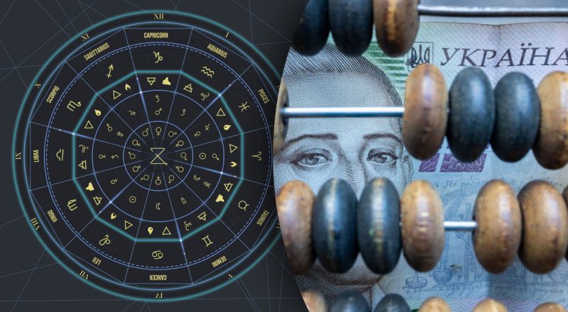 Гороскоп на сегодня 10 июня 2023: Тельцы - не ленитесь, Львам - внезапный доход
