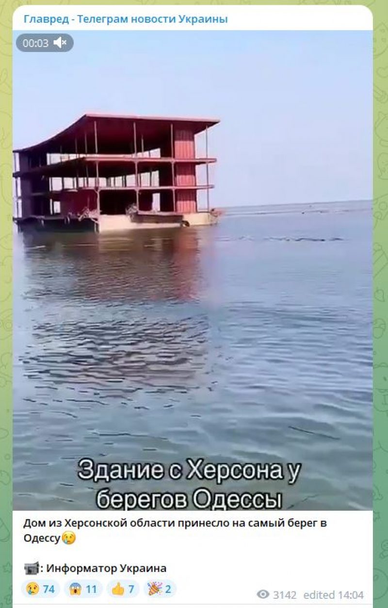 В Одессу течение принесло целые дома с Херсонщины: появились жуткие видео -  Главред